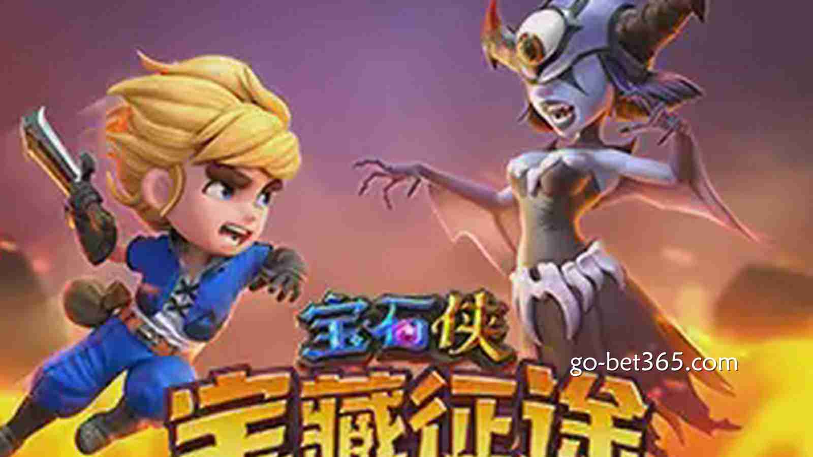 宝石侠-宝藏征途：在开云体育开启璀璨宝石冒险之门