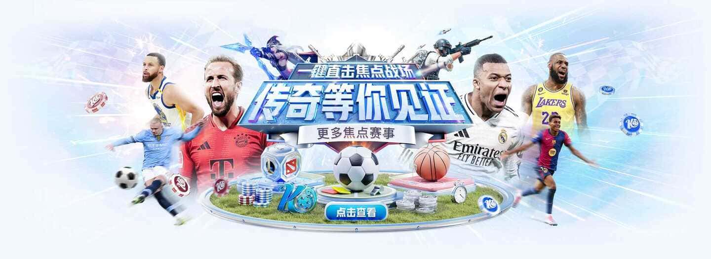 前沿科技